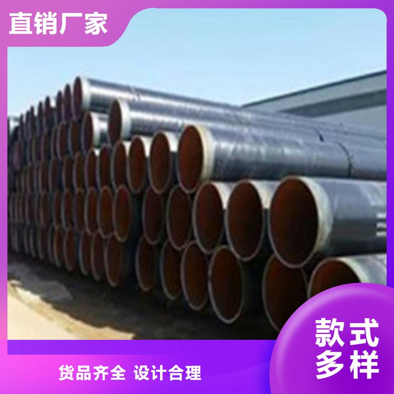 8710防腐钢管视频-8710防腐钢管|云南省昭通市|镇雄|水富|丽江|大理|保山|德宏|临沧