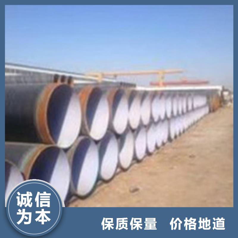 8710防腐钢管视频-8710防腐钢管|江西省赣州市|宁都|寻乌|上饶|萍乡|九江|吉安