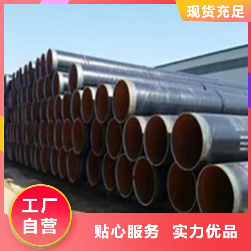 8710防腐钢管视频-8710防腐钢管|江西省赣州市|宁都|寻乌|上饶|萍乡|九江|吉安