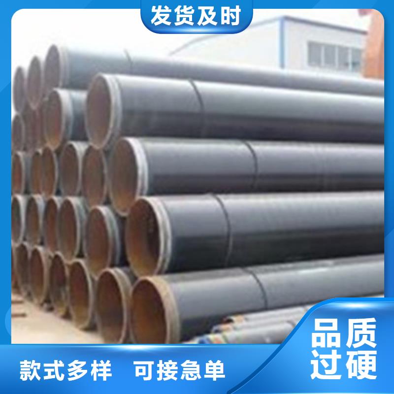 8710防腐钢管视频-8710防腐钢管|云南省昭通市|镇雄|水富|丽江|大理|保山|德宏|临沧