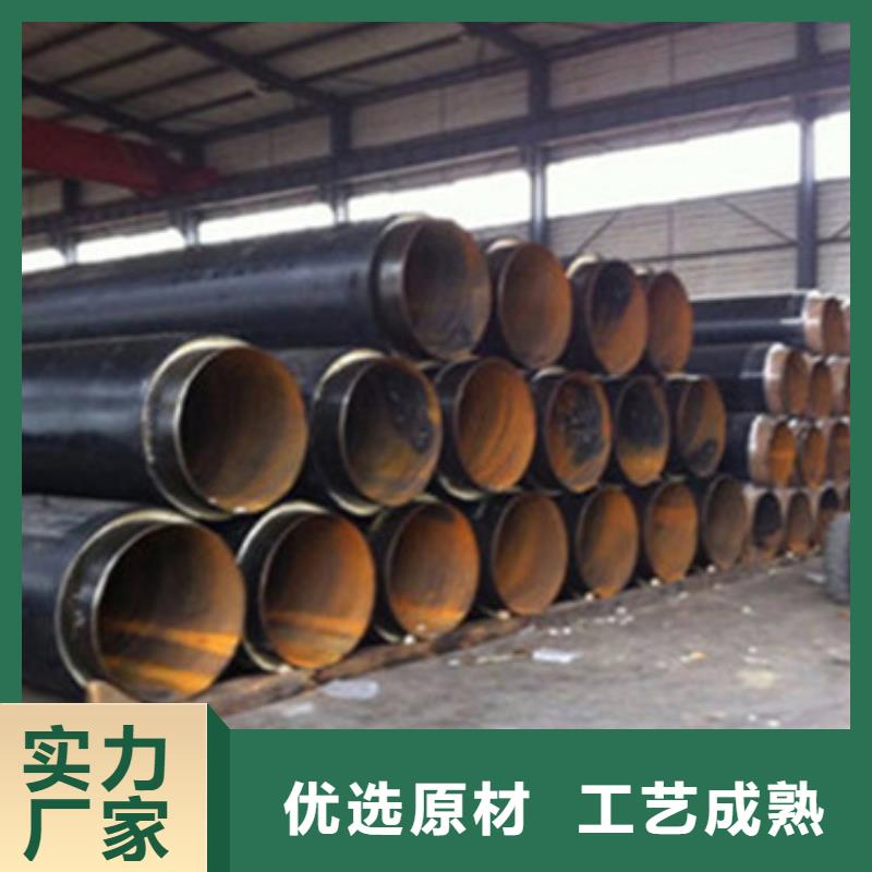 8710防腐钢管视频-8710防腐钢管|河北省秦皇岛市|北戴河|昌黎|保定|唐山|邯郸|承德|邢台|廊坊|沧州