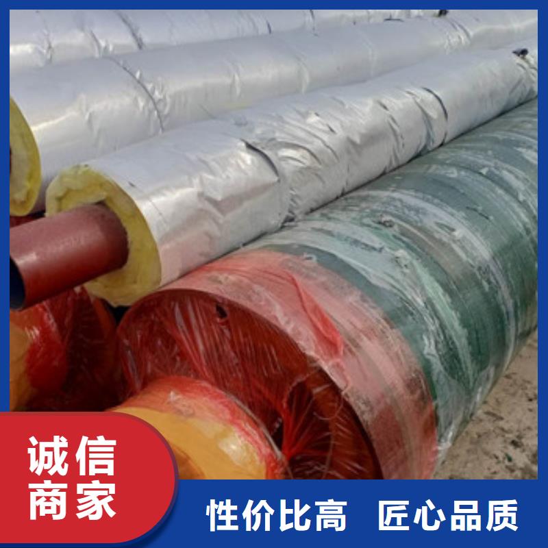 8710防腐钢管视频-8710防腐钢管|河北省秦皇岛市|北戴河|昌黎|保定|唐山|邯郸|承德|邢台|廊坊|沧州