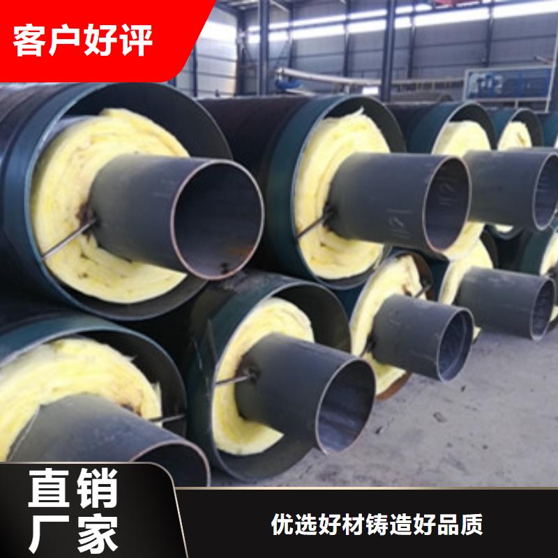 8710防腐钢管视频-8710防腐钢管|河北省秦皇岛市|北戴河|昌黎|保定|唐山|邯郸|承德|邢台|廊坊|沧州