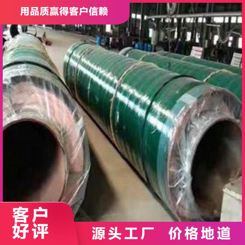 8710防腐钢管视频-8710防腐钢管|河北省秦皇岛市|北戴河|昌黎|保定|唐山|邯郸|承德|邢台|廊坊|沧州