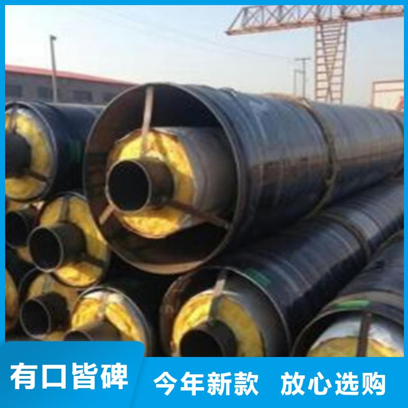 8710防腐钢管视频-8710防腐钢管|河北省秦皇岛市|北戴河|昌黎|保定|唐山|邯郸|承德|邢台|廊坊|沧州