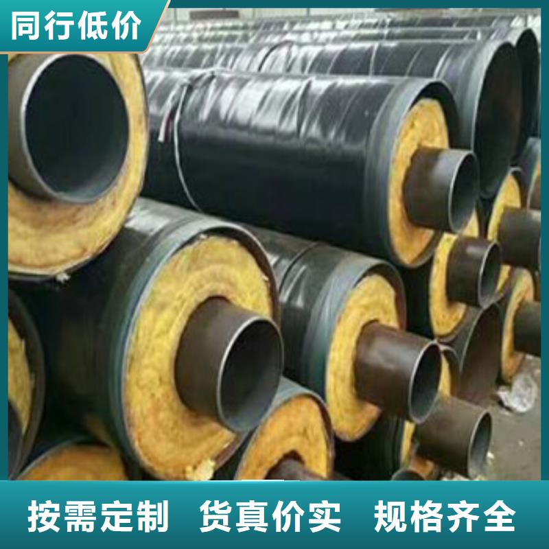 8710防腐钢管视频-8710防腐钢管|河北省秦皇岛市|北戴河|昌黎|保定|唐山|邯郸|承德|邢台|廊坊|沧州