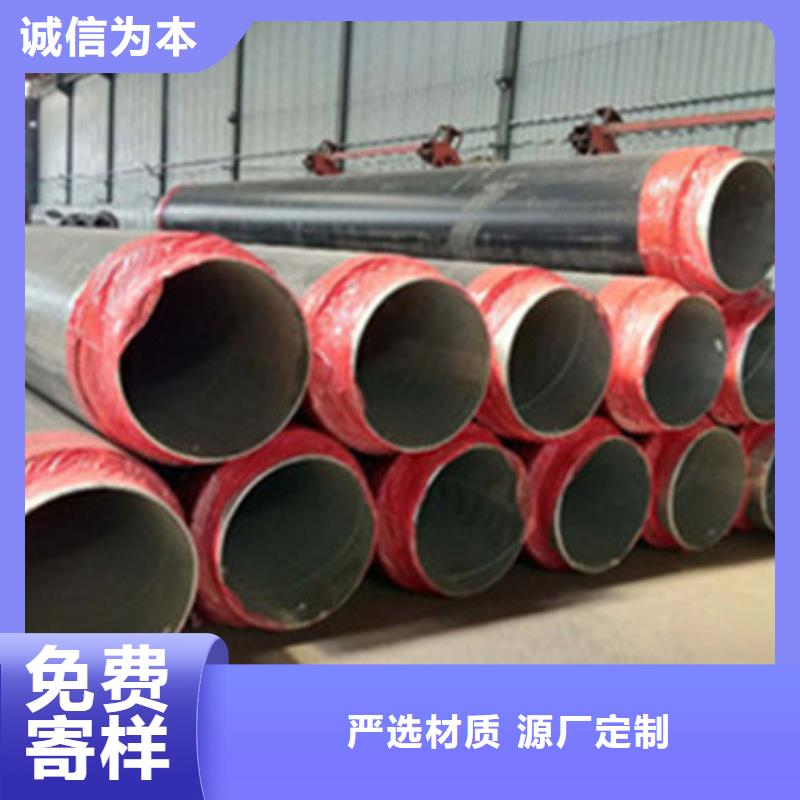 8710防腐钢管视频-8710防腐钢管-天合元管道制造(内蒙古分公司)服务区域乌兰察布|包头|鄂尔多斯|兴安|阿拉善|锡林郭勒