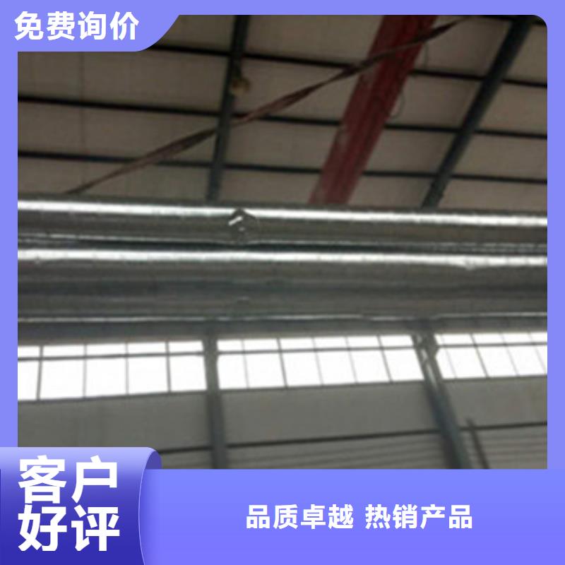 8710防腐钢管视频-8710防腐钢管-天合元管道制造(内蒙古分公司)服务区域乌兰察布|包头|鄂尔多斯|兴安|阿拉善|锡林郭勒