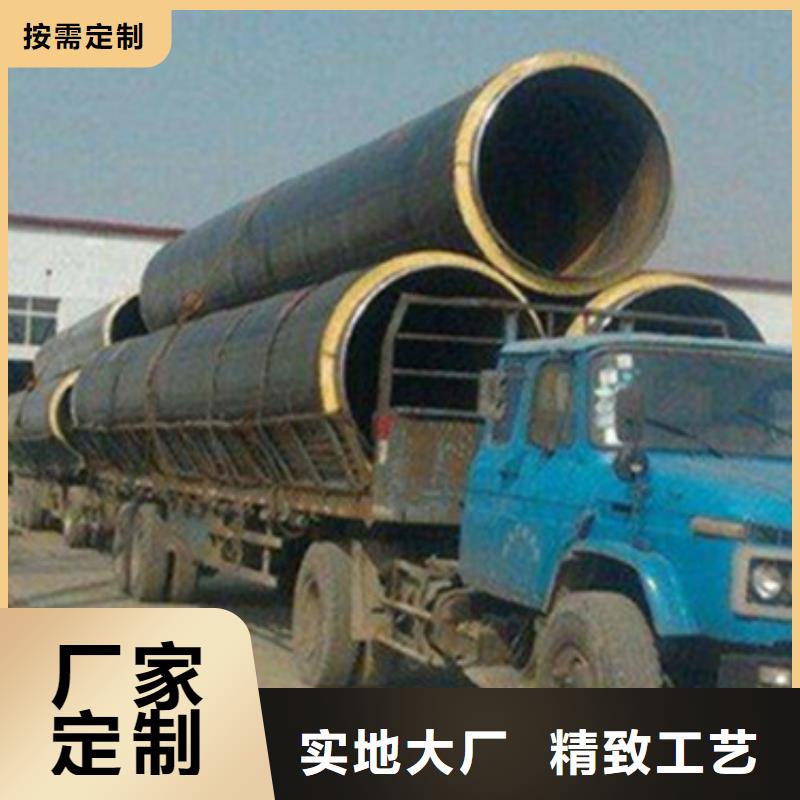 8710防腐钢管视频-8710防腐钢管-天合元管道制造(内蒙古分公司)服务区域乌兰察布|包头|鄂尔多斯|兴安|阿拉善|锡林郭勒