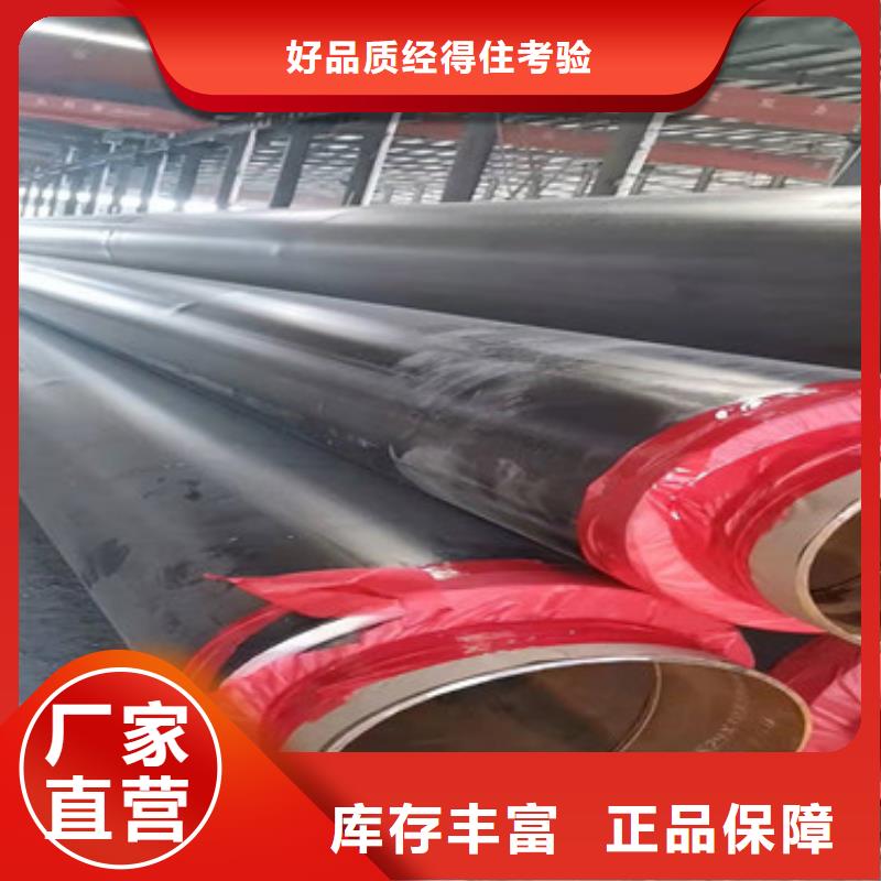 防腐螺旋钢管视频-江苏省无锡市天合元防腐螺旋钢管可服务区域惠山|南长|南京|淮安|南通|泰州|常州|扬州|徐州等