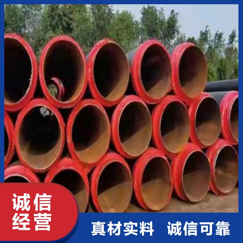 预制直埋保温管,钢套钢保温管厂家快速发货