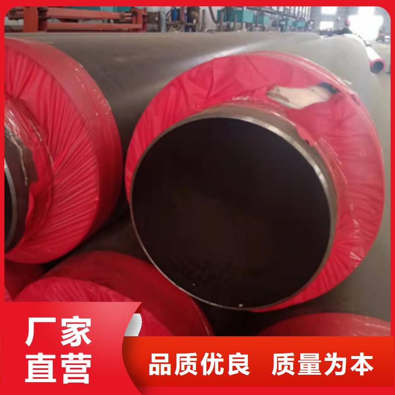 防腐螺旋钢管视频-防腐螺旋钢管|通化市|东昌|二道江|四平|吉林|延边|长春