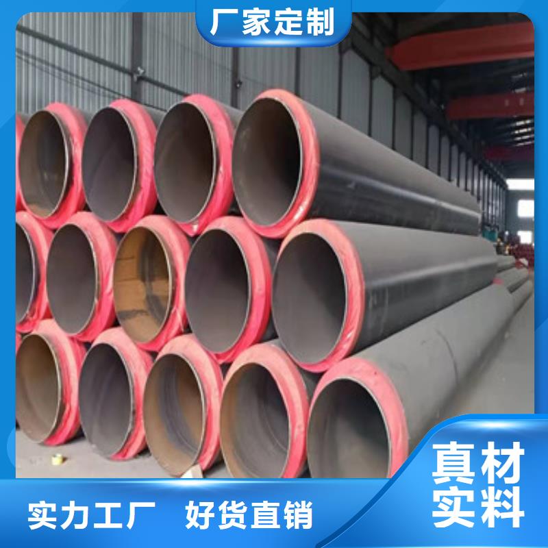 防腐螺旋钢管视频-江苏省无锡市天合元防腐螺旋钢管可服务区域惠山|南长|南京|淮安|南通|泰州|常州|扬州|徐州等