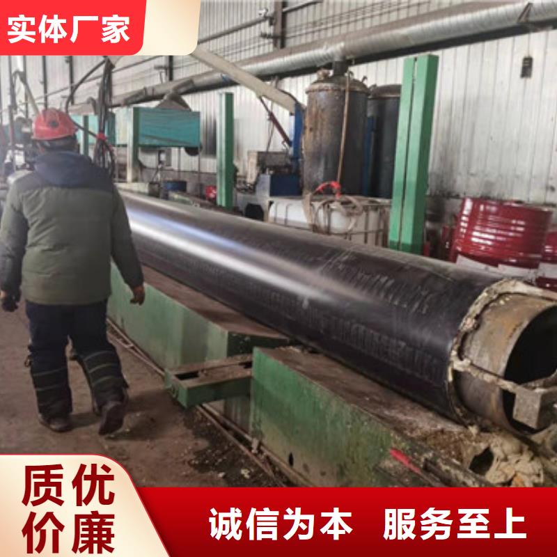 防腐螺旋钢管视频-防腐螺旋钢管|通化市|东昌|二道江|四平|吉林|延边|长春