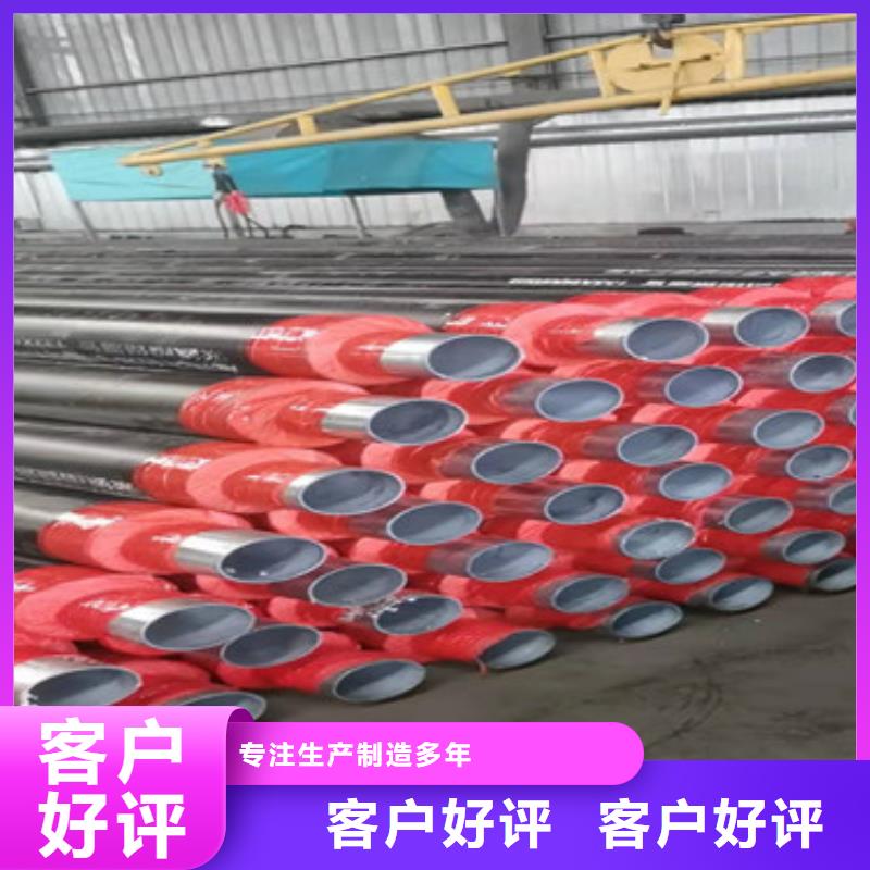 防腐螺旋钢管视频-江苏省无锡市天合元防腐螺旋钢管可服务区域惠山|南长|南京|淮安|南通|泰州|常州|扬州|徐州等