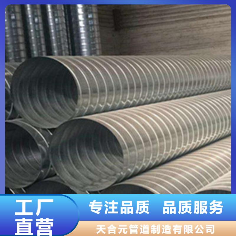 预制直埋保温管钢套钢保温管厂家工厂直销