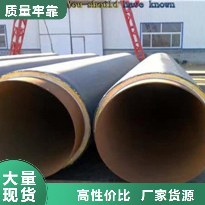 防腐螺旋钢管视频-防腐螺旋钢管|通化市|东昌|二道江|四平|吉林|延边|长春
