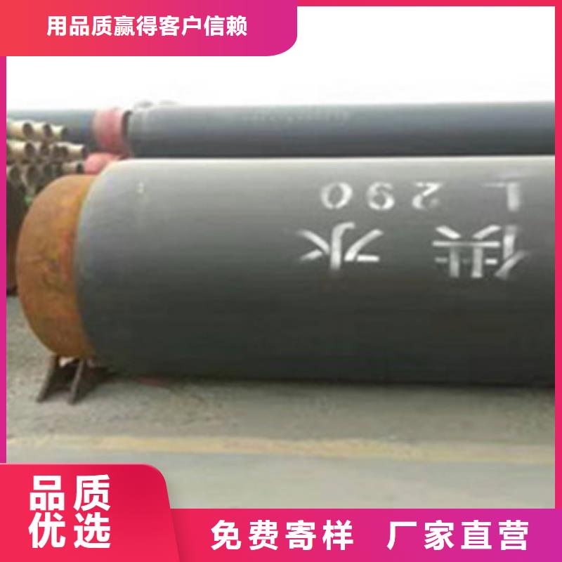 预制直埋保温管-直埋保温钢管购买的是放心