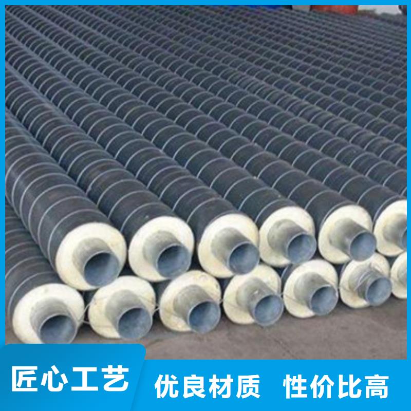 预制直埋保温管3PE防腐钢管厂优选厂家