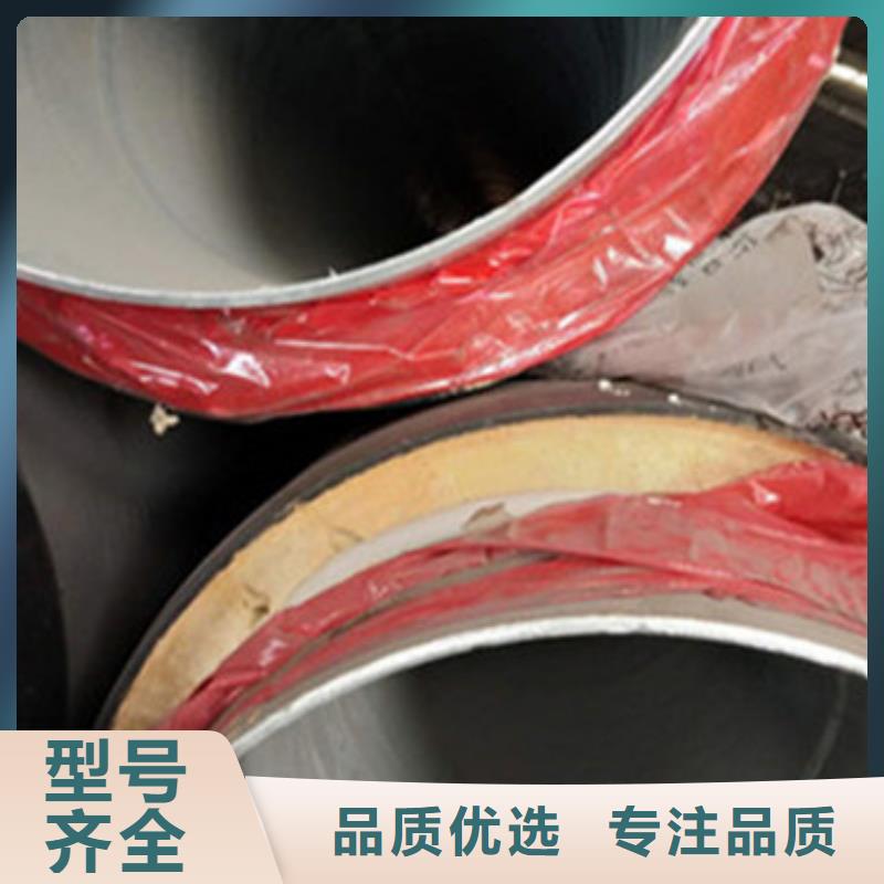 防腐螺旋钢管视频-防腐螺旋钢管|通化市|东昌|二道江|四平|吉林|延边|长春
