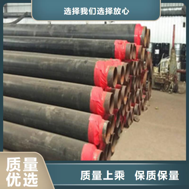 预制直埋保温管,钢套钢保温管厂家快速发货