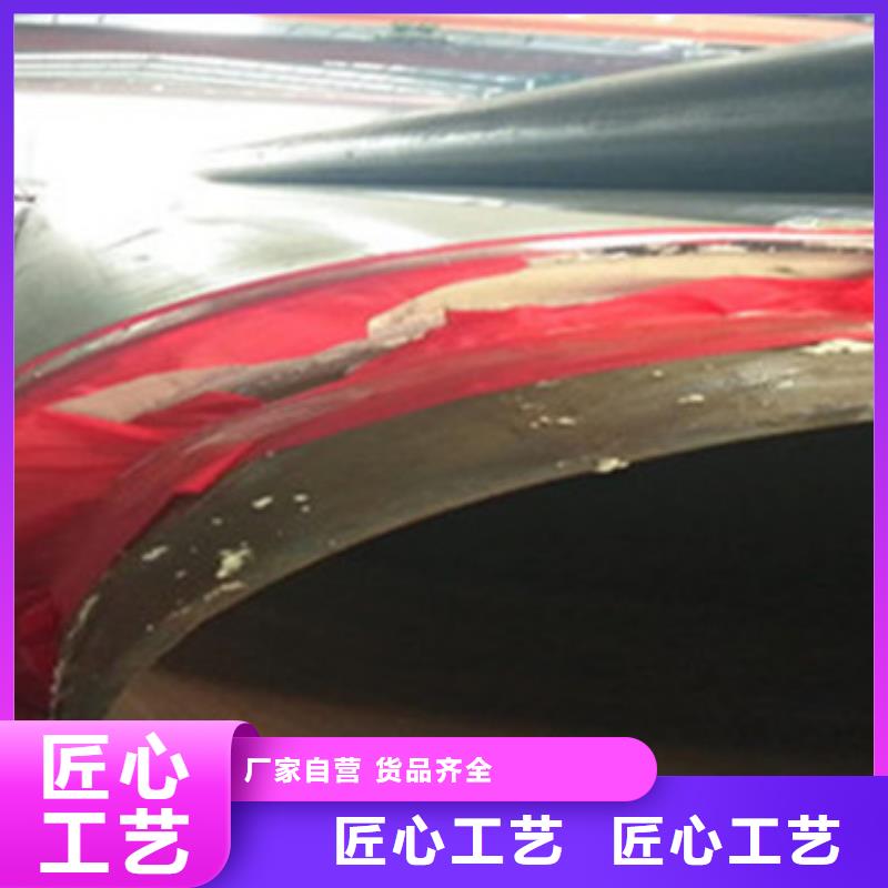 预制直埋保温管3PE防腐钢管原料层层筛选