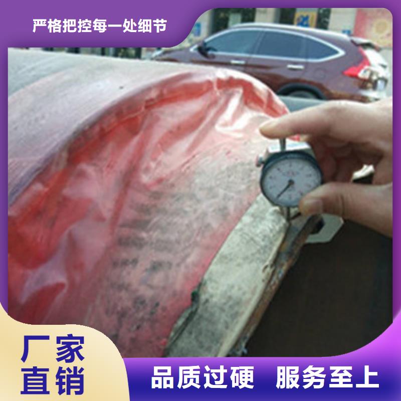 防腐螺旋钢管视频-江苏省无锡市天合元防腐螺旋钢管可服务区域惠山|南长|南京|淮安|南通|泰州|常州|扬州|徐州等