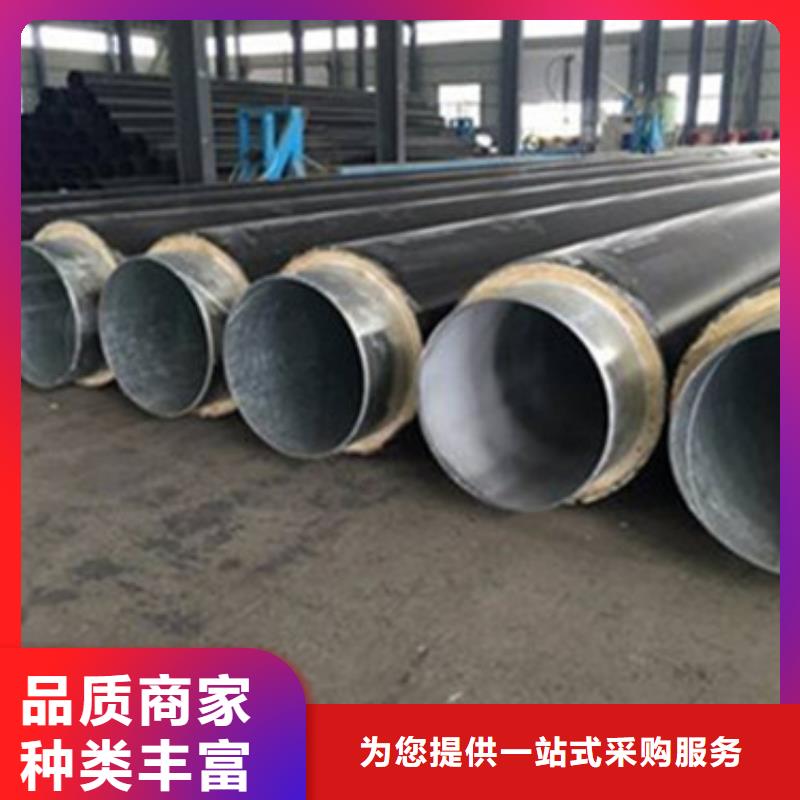 预制直埋保温管防腐螺旋钢管品类齐全