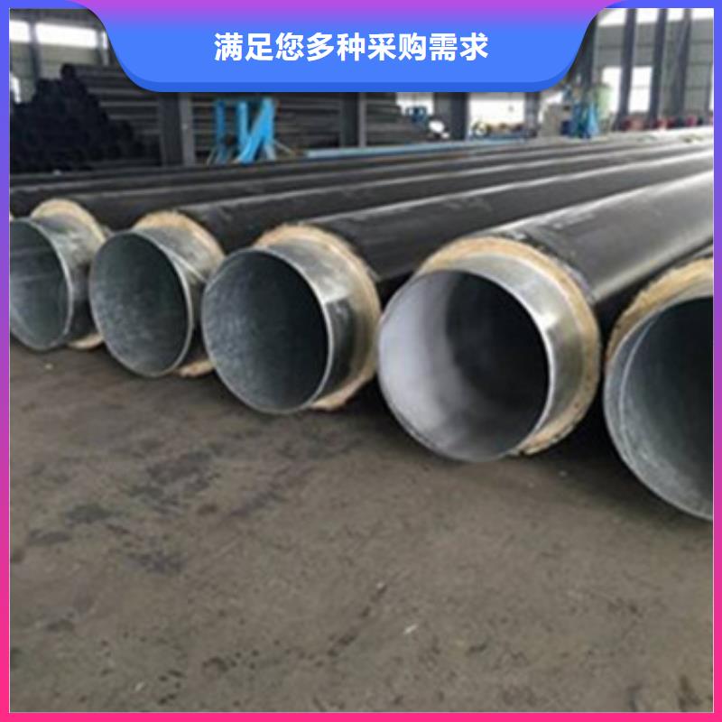 预制直埋保温管聚氨酯保温钢管匠心品质