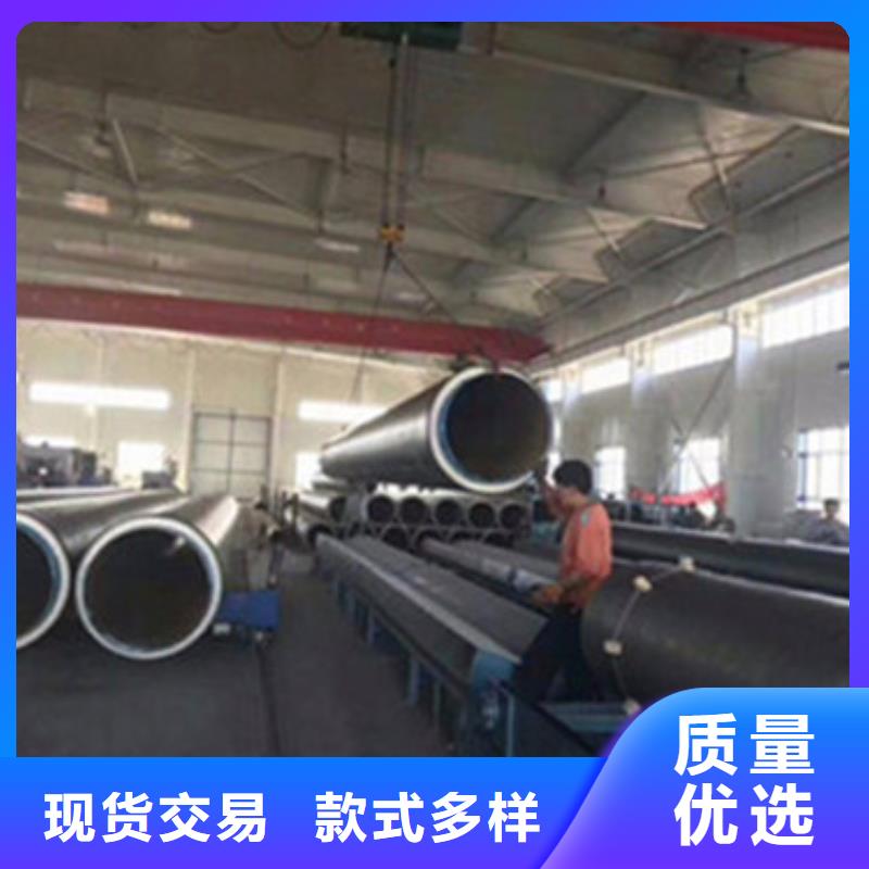 预制直埋保温管-环氧树脂防腐钢管厂家一手货源
