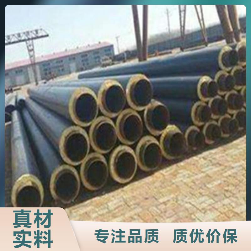 防腐螺旋钢管视频-防腐螺旋钢管|通化市|东昌|二道江|四平|吉林|延边|长春