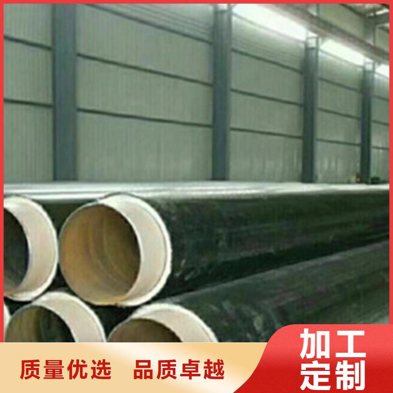 防腐螺旋钢管视频-防腐螺旋钢管|通化市|东昌|二道江|四平|吉林|延边|长春