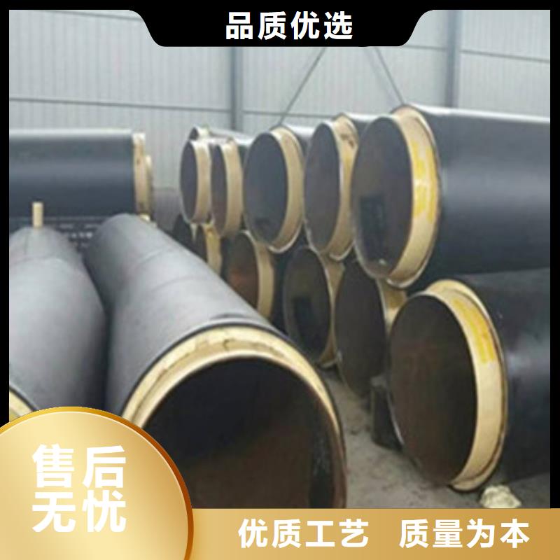 预制直埋保温管聚氨酯保温钢管销售的是诚信