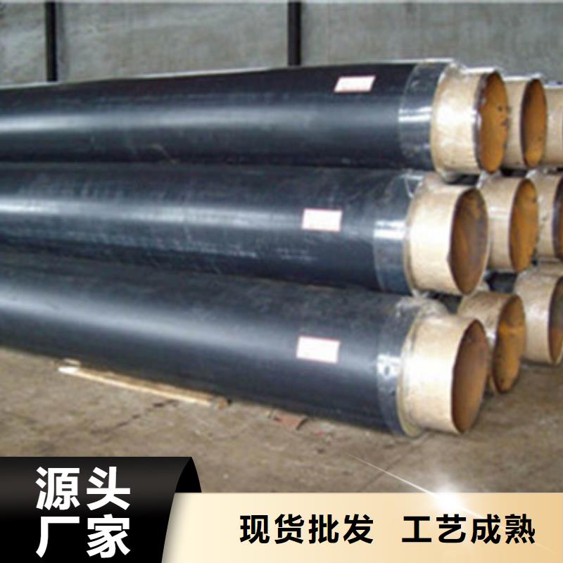 预制直埋保温管,热浸塑穿线管质优价廉