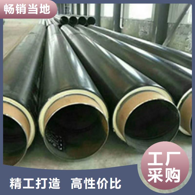 预制直埋保温管3PE防腐钢管厂优选厂家