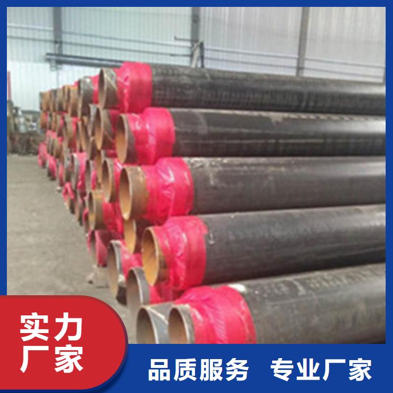防腐螺旋钢管视频-江苏省无锡市天合元防腐螺旋钢管可服务区域惠山|南长|南京|淮安|南通|泰州|常州|扬州|徐州等