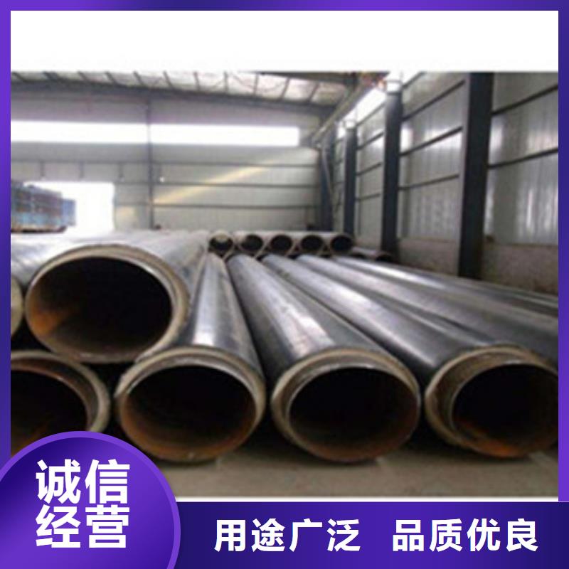 预制直埋保温管-直埋保温钢管购买的是放心