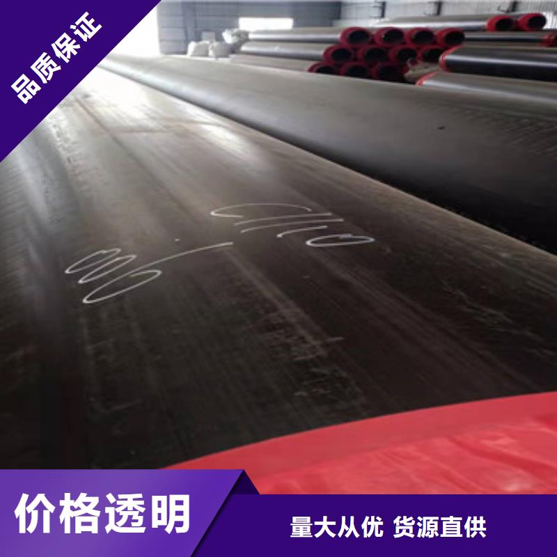 防腐螺旋钢管视频-云南省大理市|祥云|鹤庆|玉溪|昭通|曲靖|文山|德宏防腐螺旋钢管-天合元