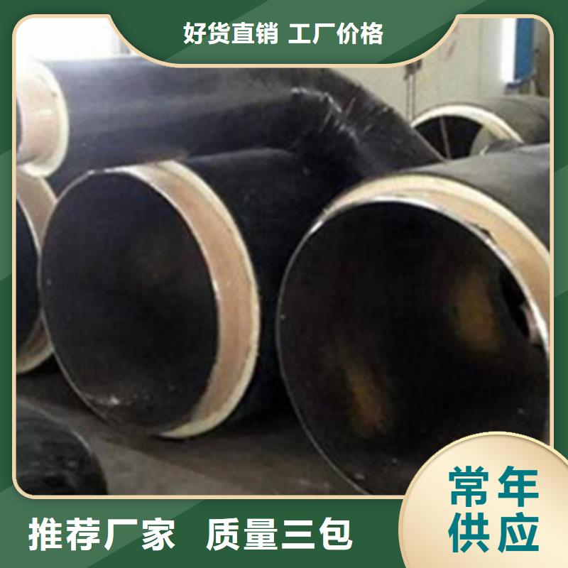 防腐螺旋钢管视频-云南省大理市|祥云|鹤庆|玉溪|昭通|曲靖|文山|德宏防腐螺旋钢管-天合元