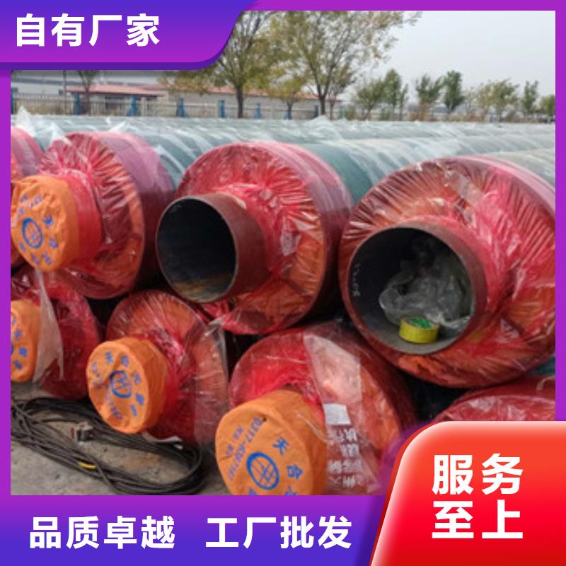 防腐螺旋钢管视频-防腐螺旋钢管|河北省保定市|徐水|容城|承德|衡水|唐山|廊坊|石家庄