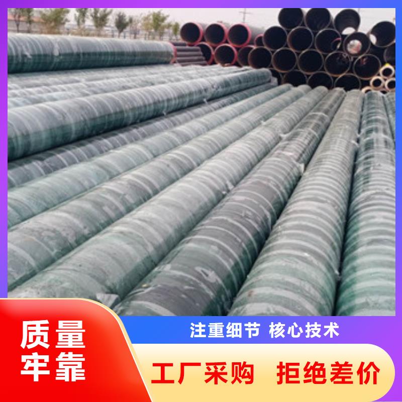 防腐螺旋钢管视频-防腐螺旋钢管(天合元)覆盖地域云南省普洱市红河|西双版纳|文山|怒江|昆明