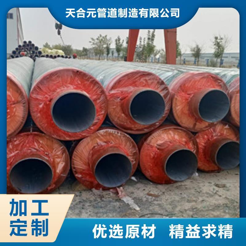 防腐螺旋钢管视频-防腐螺旋钢管(天合元)覆盖地域云南省普洱市红河|西双版纳|文山|怒江|昆明