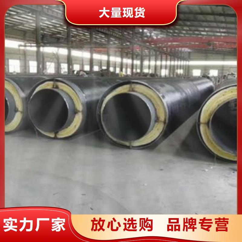 防腐螺旋钢管视频-防腐螺旋钢管|河北省保定市|徐水|容城|承德|衡水|唐山|廊坊|石家庄