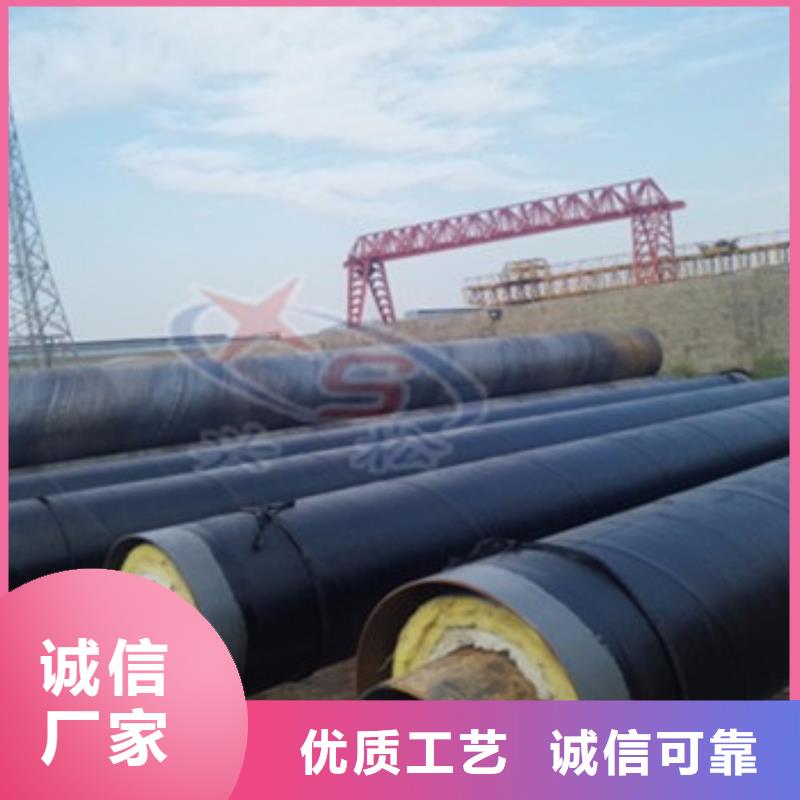 防腐螺旋钢管视频-防腐螺旋钢管(天合元)覆盖地域云南省普洱市红河|西双版纳|文山|怒江|昆明