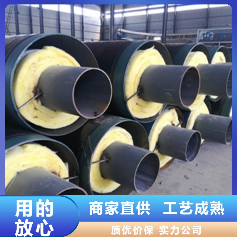 防腐螺旋钢管视频-防腐螺旋钢管(天合元)覆盖地域辽宁省丹东市振兴|振安|抚顺|盘锦|葫芦岛|鞍山