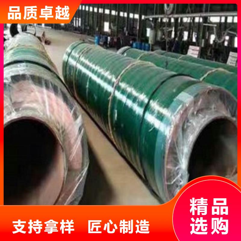 防腐螺旋钢管视频-防腐螺旋钢管(天合元)覆盖地域辽宁省丹东市振兴|振安|抚顺|盘锦|葫芦岛|鞍山