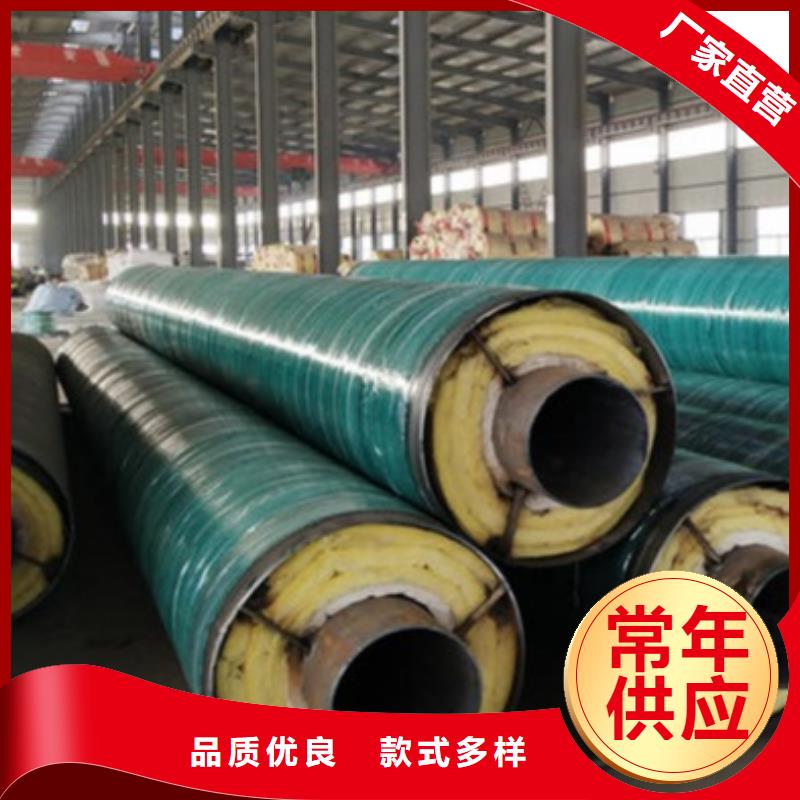 防腐螺旋钢管视频-防腐螺旋钢管(天合元)覆盖地域辽宁省丹东市振兴|振安|抚顺|盘锦|葫芦岛|鞍山