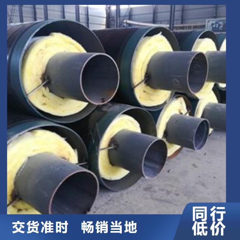 防腐螺旋钢管视频-防腐螺旋钢管(天合元)覆盖地域云南省普洱市红河|西双版纳|文山|怒江|昆明