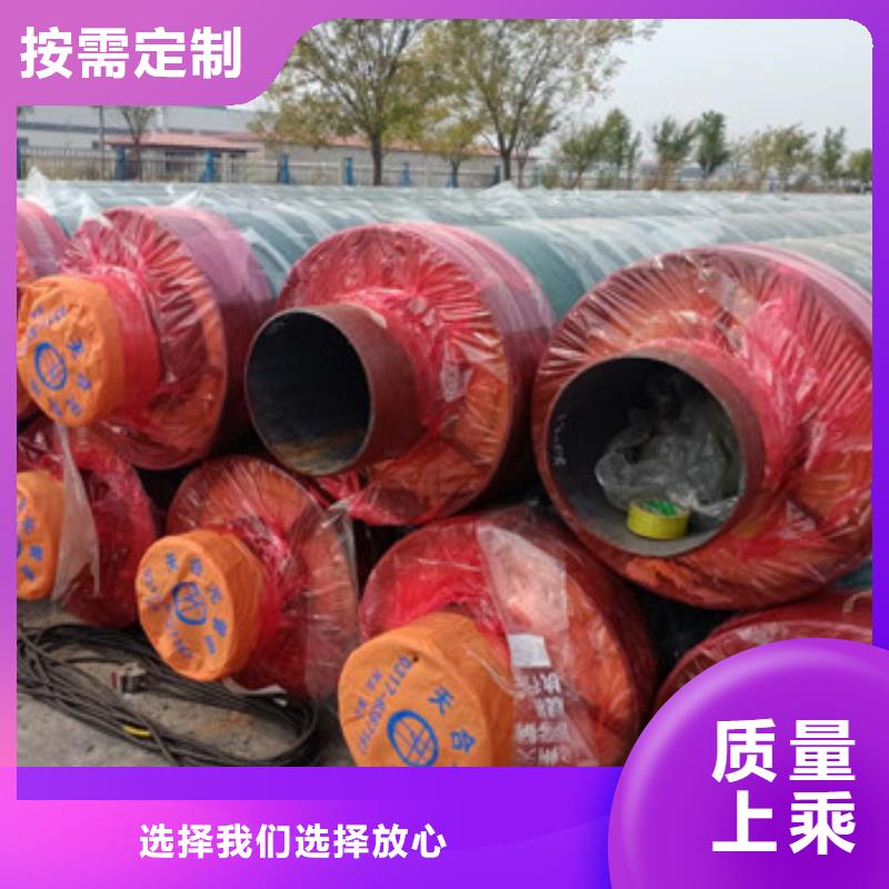 防腐螺旋钢管视频-防腐螺旋钢管|河北省保定市|徐水|容城|承德|衡水|唐山|廊坊|石家庄