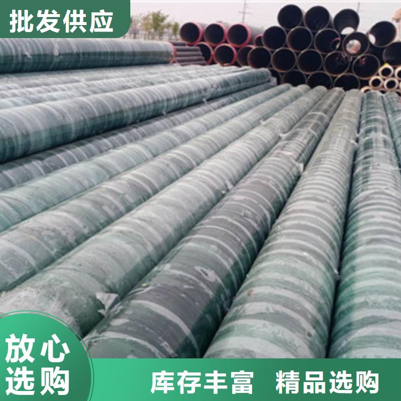 防腐螺旋钢管视频-防腐螺旋钢管(天合元)覆盖地域云南省普洱市红河|西双版纳|文山|怒江|昆明
